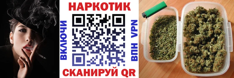 Как найти закладки Дорогобуж Амфетамин  A-PVP  МЕФ  Гашиш  Бошки Шишки  Cocaine 