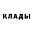 Каннабис THC 21% John Andre
