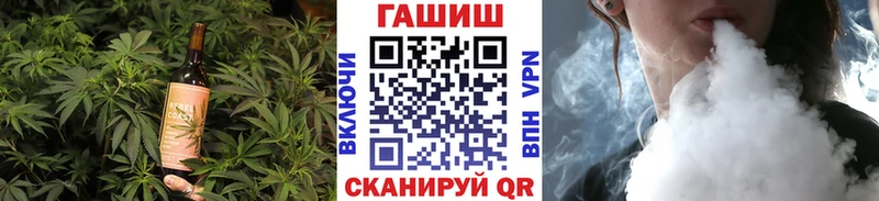 Cannafood конопля  Дорогобуж 