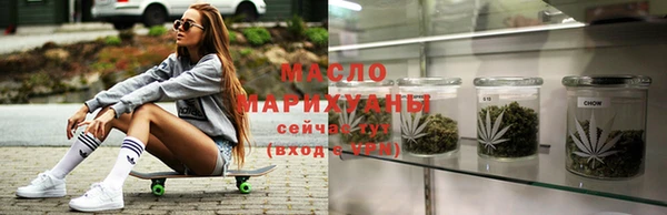 ECSTASY Алексин