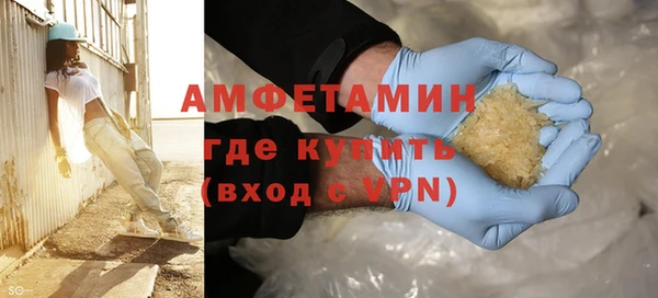 COCAINE Алексеевка