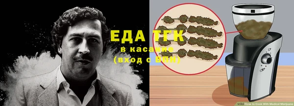 ECSTASY Алексин