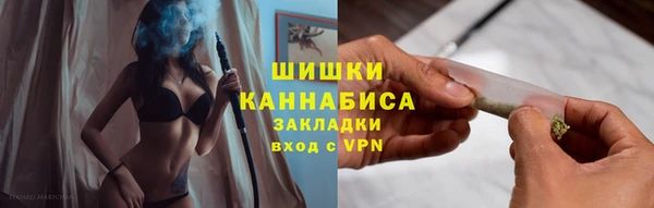 марки nbome Алзамай