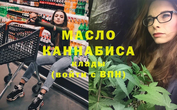ECSTASY Алексин