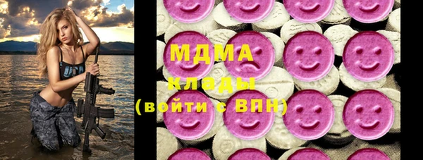 марки nbome Алзамай