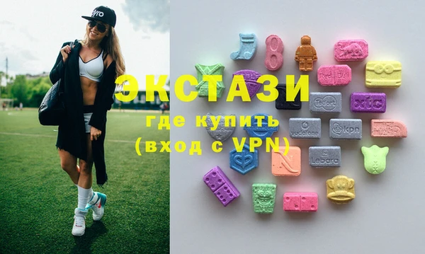 марки nbome Алзамай