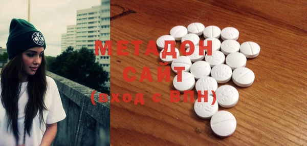 ECSTASY Алексин