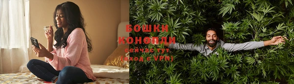 COCAINE Алексеевка