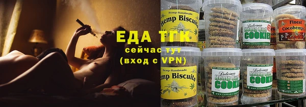 марки nbome Алзамай