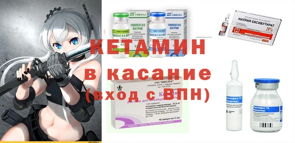 ECSTASY Алексин