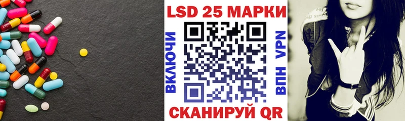 даркнет сайт  Дорогобуж  Лсд 25 экстази ecstasy 