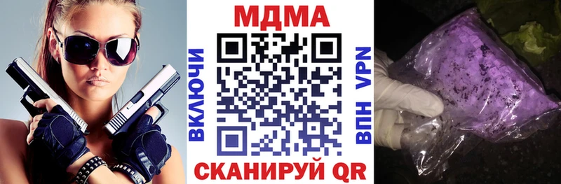 OMG ссылка Дорогобуж МДМА VHQ маркетплейс телеграм купить сайты